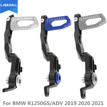 2020 R1250 GS Motocikel Aluminija Nastavljiv Zložiti Gear Shift Menjalnika Pedal Zavore Ročica za Oporo Za BMW R1250GS ADV 2019-2021