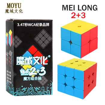 MoYu Meilong 2x2 3×3 Magic Cube Nastavite Meilong 2+3 Strokovno Magic Cube Stickerless 3x3 Hitro Sestavljanke za Otroke Fidget Igrača